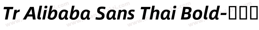 Tr Alibaba Sans Thai Bold字体转换